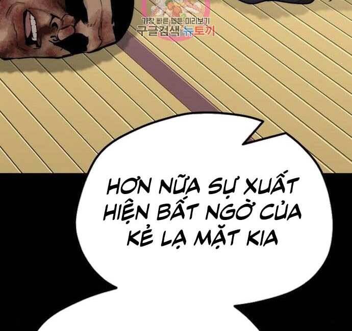 Thiên Ma Phi Thăng Truyện Chapter 48.5 - Trang 2