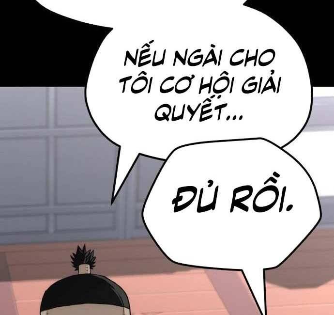 Thiên Ma Phi Thăng Truyện Chapter 48.5 - Trang 2