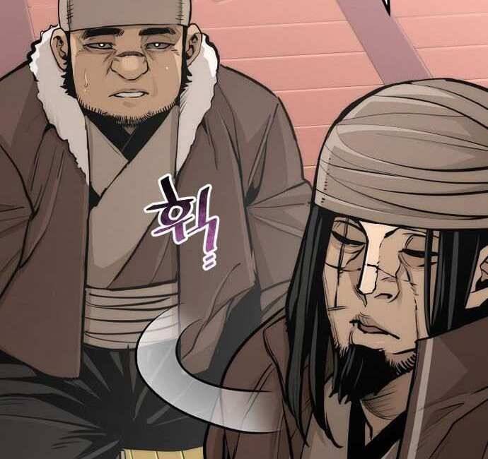 Thiên Ma Phi Thăng Truyện Chapter 48.5 - Trang 2