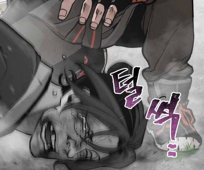 Thiên Ma Phi Thăng Truyện Chapter 48 - Trang 2