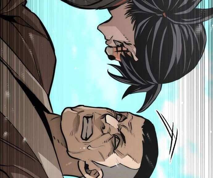 Thiên Ma Phi Thăng Truyện Chapter 48 - Trang 2