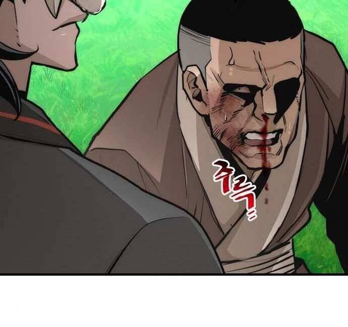 Thiên Ma Phi Thăng Truyện Chapter 48 - Trang 2