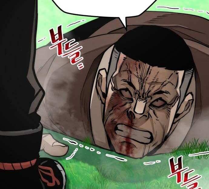 Thiên Ma Phi Thăng Truyện Chapter 48 - Trang 2