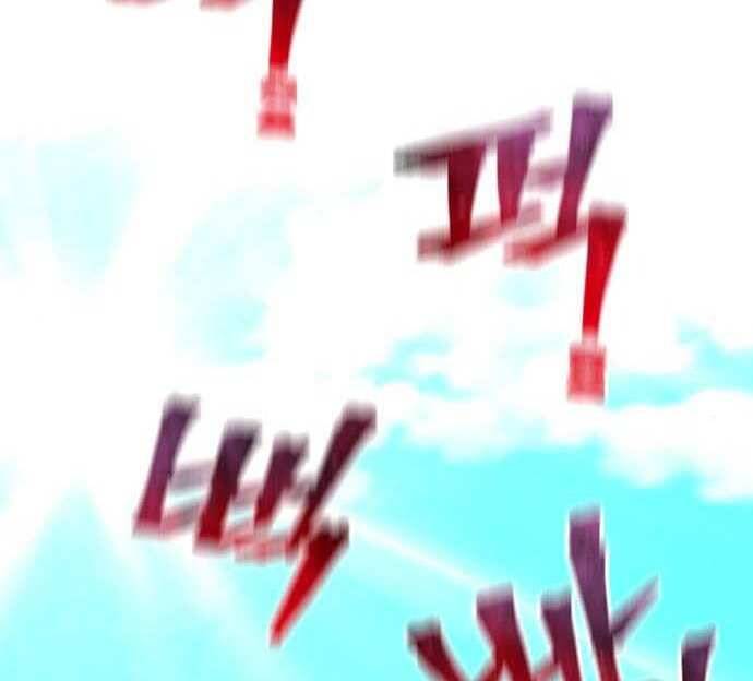 Thiên Ma Phi Thăng Truyện Chapter 48 - Trang 2