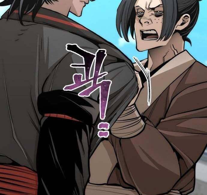 Thiên Ma Phi Thăng Truyện Chapter 48 - Trang 2