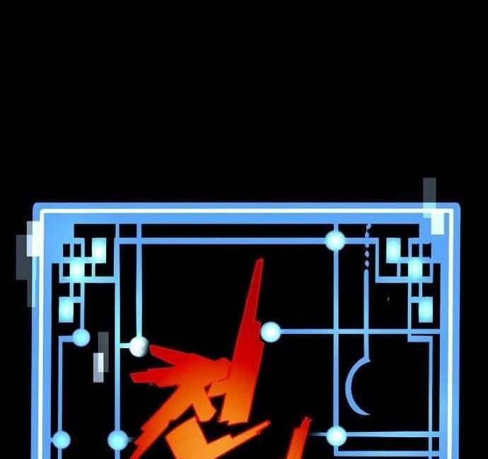 Thiên Ma Phi Thăng Truyện Chapter 48 - Trang 2