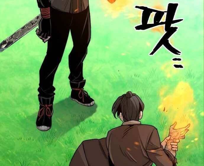 Thiên Ma Phi Thăng Truyện Chapter 48 - Trang 2