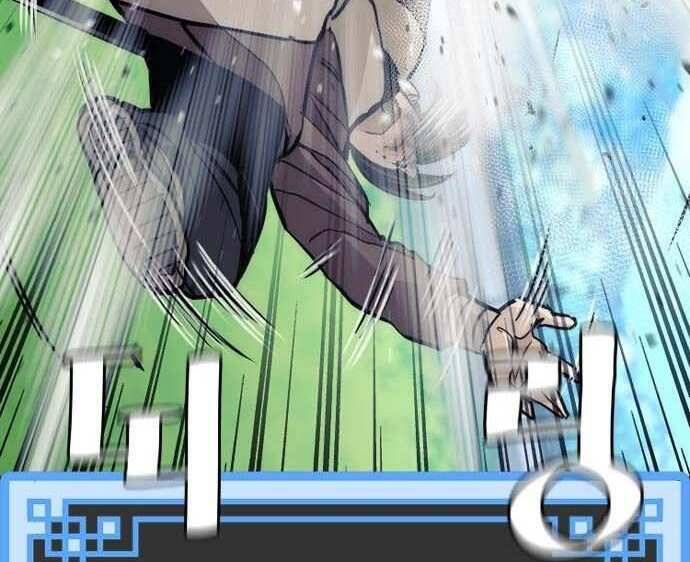 Thiên Ma Phi Thăng Truyện Chapter 48 - Trang 2