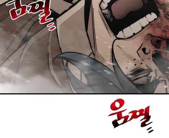 Thiên Ma Phi Thăng Truyện Chapter 48 - Trang 2