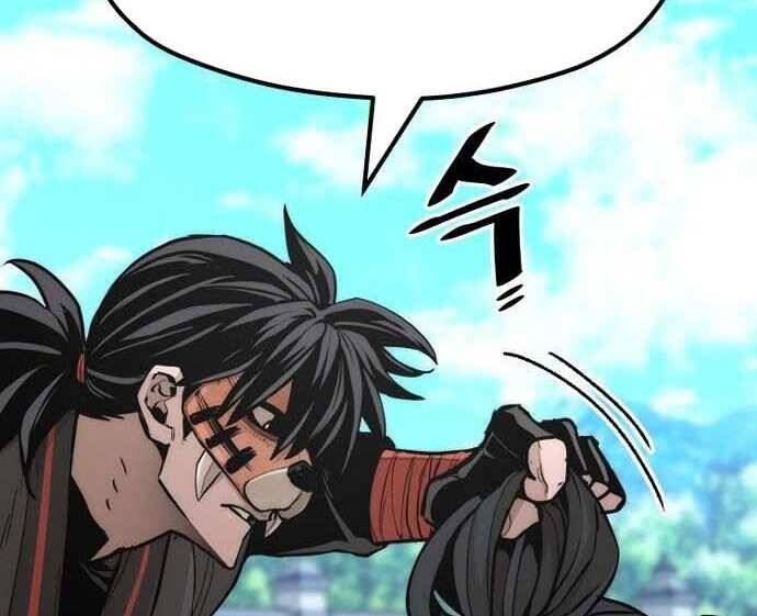 Thiên Ma Phi Thăng Truyện Chapter 48 - Trang 2