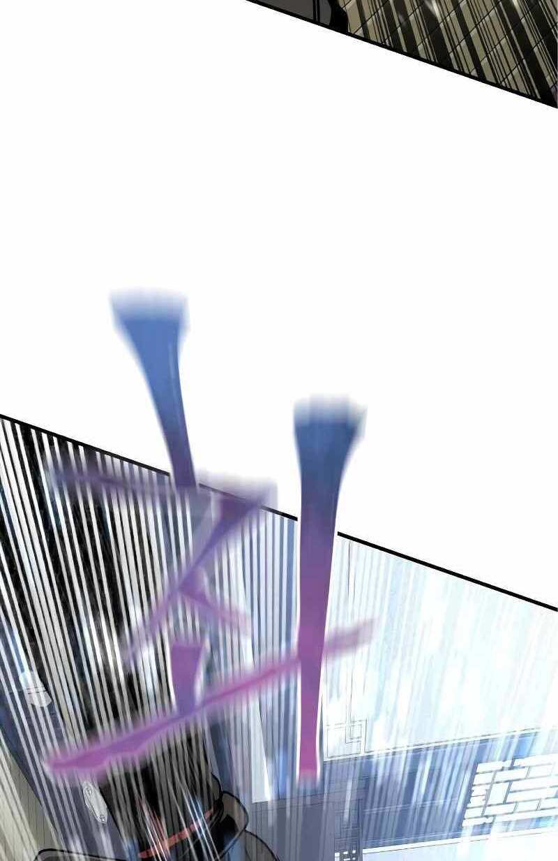 Thiên Ma Phi Thăng Truyện Chapter 49.5 - Trang 2