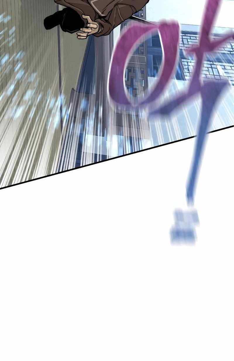 Thiên Ma Phi Thăng Truyện Chapter 49.5 - Trang 2