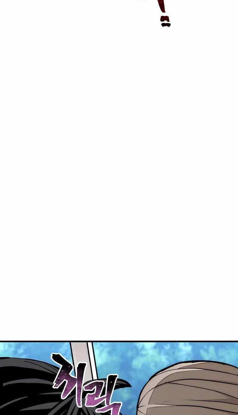 Thiên Ma Phi Thăng Truyện Chapter 49.5 - Trang 2