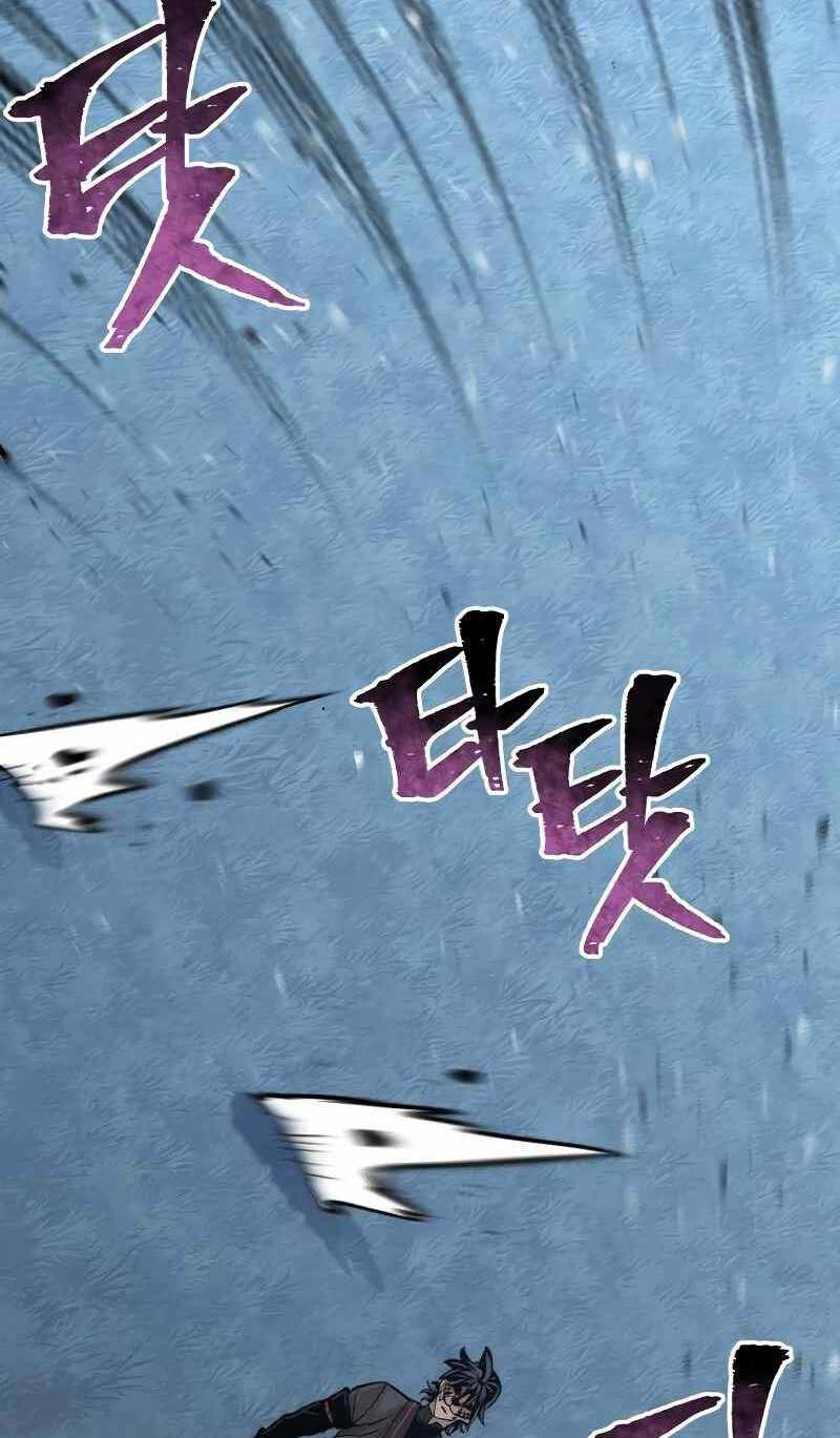 Thiên Ma Phi Thăng Truyện Chapter 49.5 - Trang 2