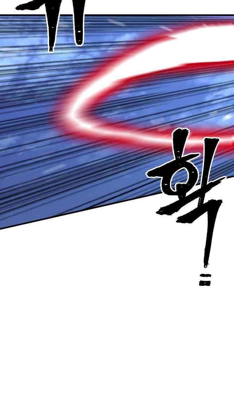 Thiên Ma Phi Thăng Truyện Chapter 49.5 - Trang 2