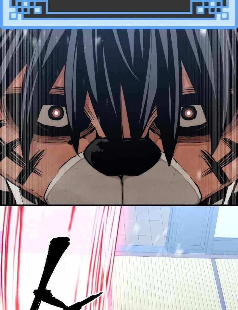 Thiên Ma Phi Thăng Truyện Chapter 49.5 - Trang 2