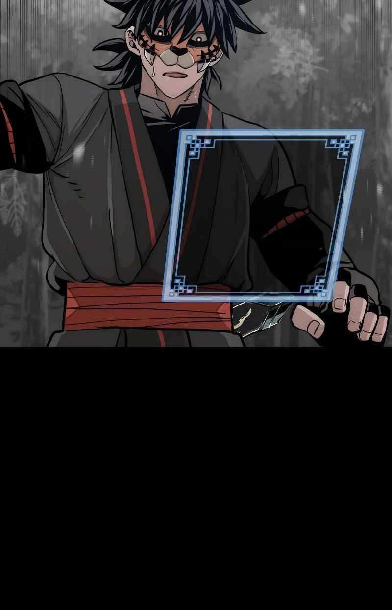 Thiên Ma Phi Thăng Truyện Chapter 49.5 - Trang 2