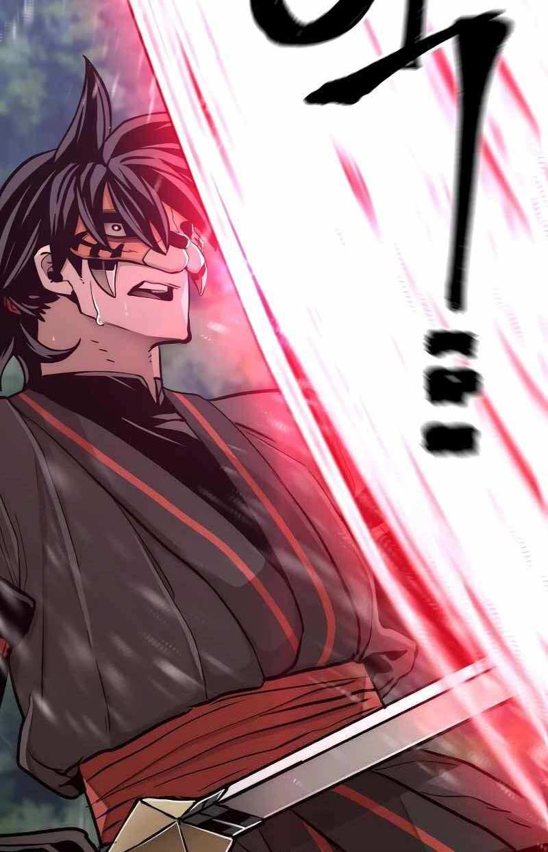 Thiên Ma Phi Thăng Truyện Chapter 49.5 - Trang 2