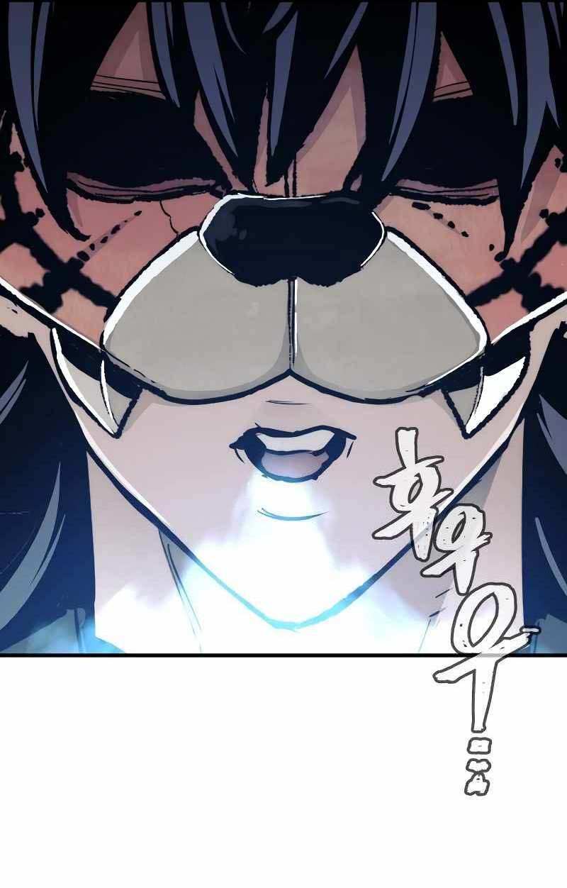 Thiên Ma Phi Thăng Truyện Chapter 49.5 - Trang 2