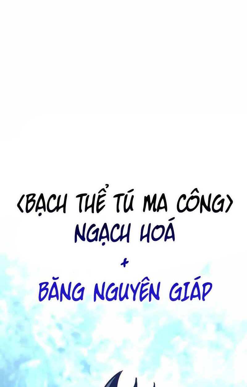 Thiên Ma Phi Thăng Truyện Chapter 49.5 - Trang 2