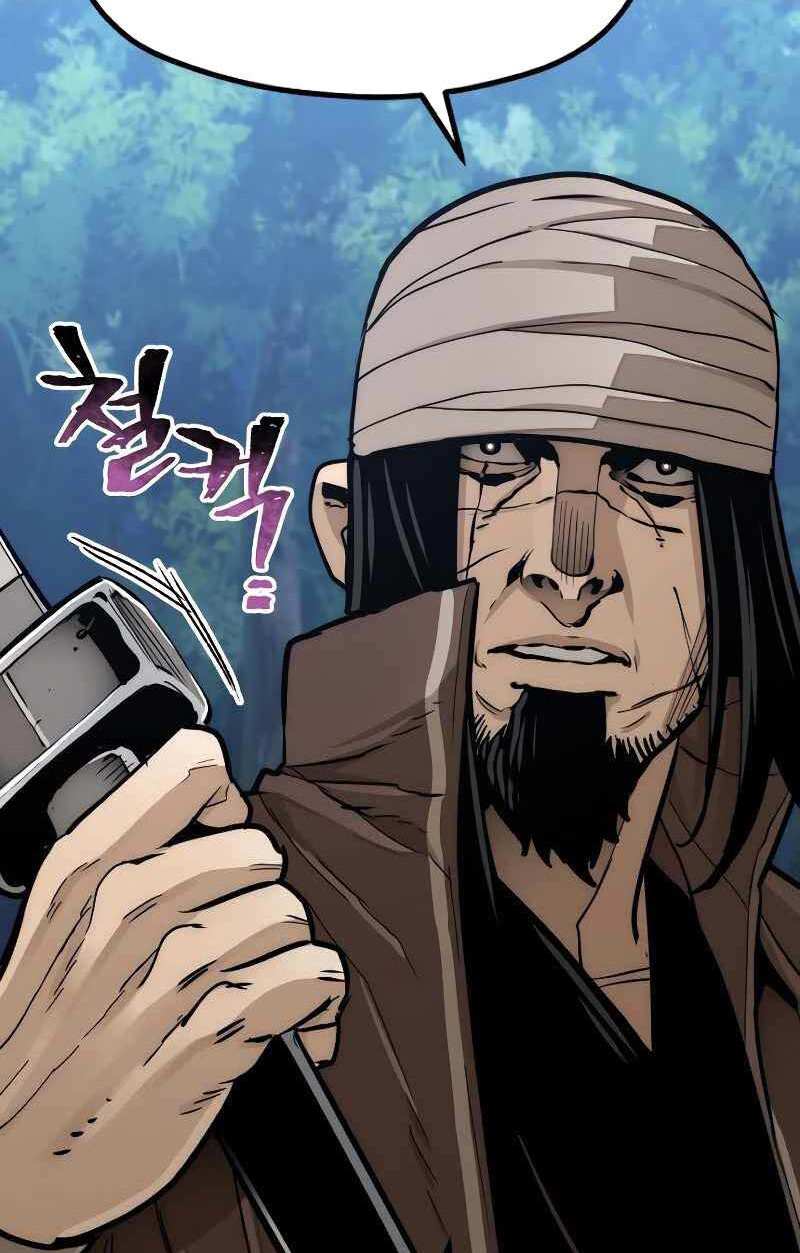 Thiên Ma Phi Thăng Truyện Chapter 49.5 - Trang 2