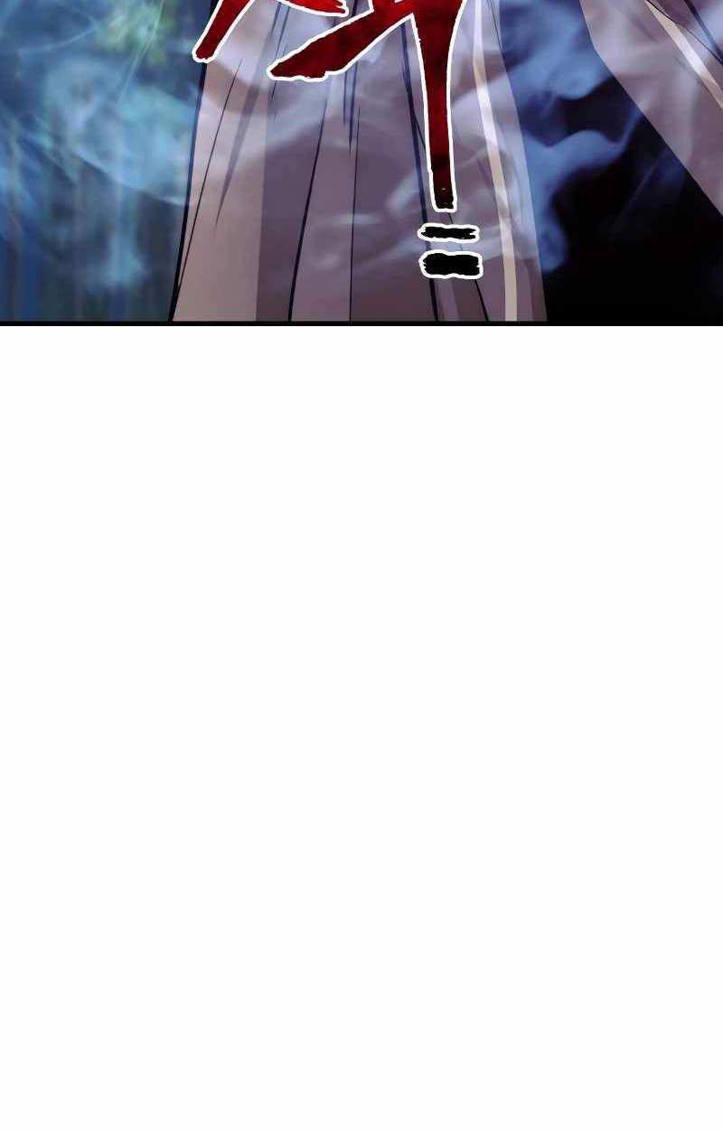 Thiên Ma Phi Thăng Truyện Chapter 49.5 - Trang 2