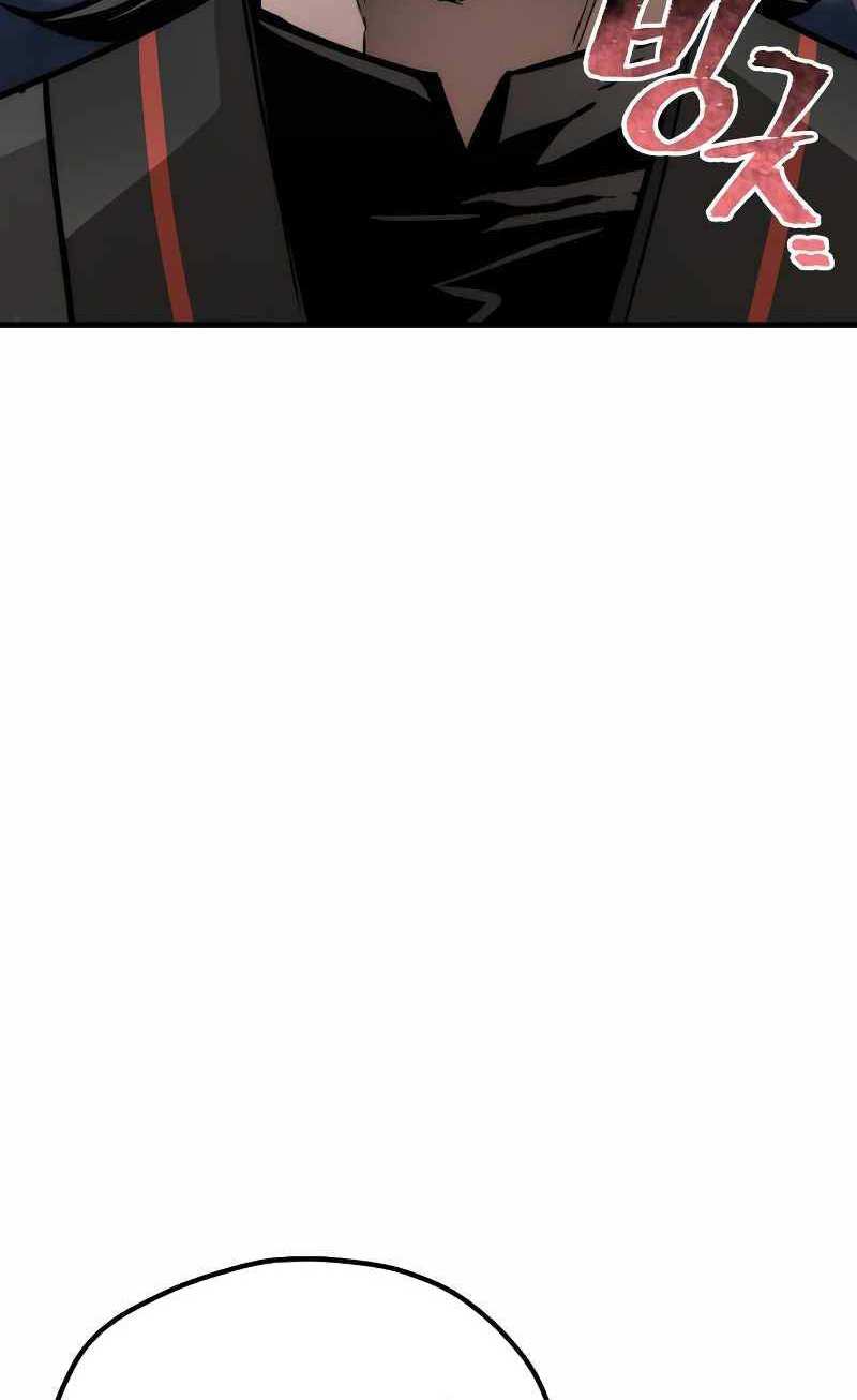 Thiên Ma Phi Thăng Truyện Chapter 49 - Trang 2