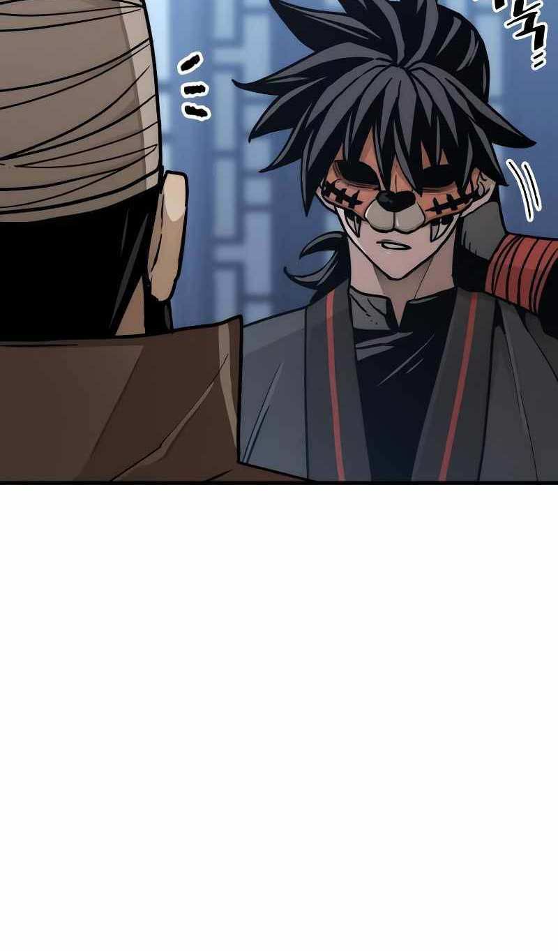 Thiên Ma Phi Thăng Truyện Chapter 49 - Trang 2