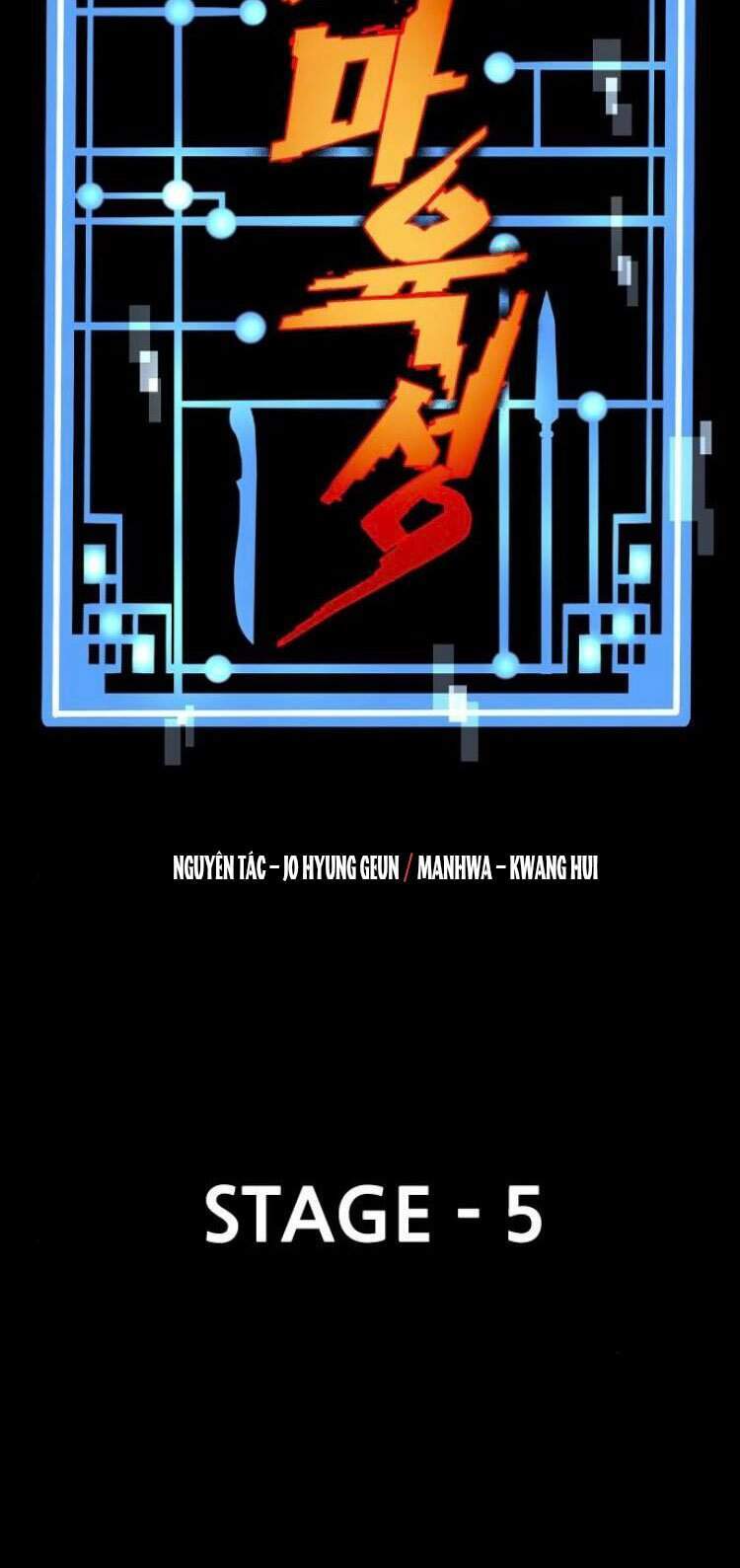 Thiên Ma Phi Thăng Truyện Chapter 5 - Trang 2