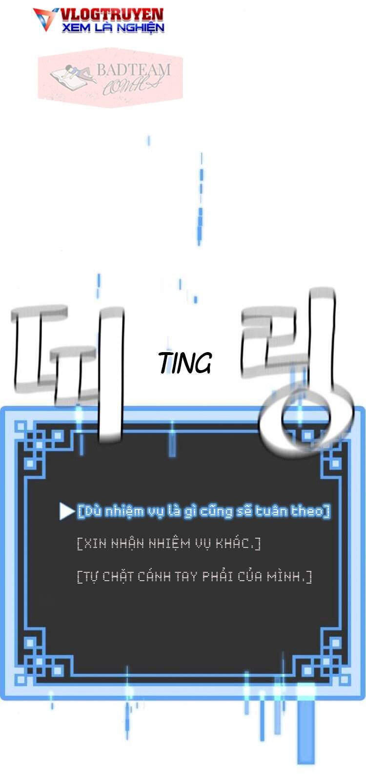 Thiên Ma Phi Thăng Truyện Chapter 5 - Trang 2