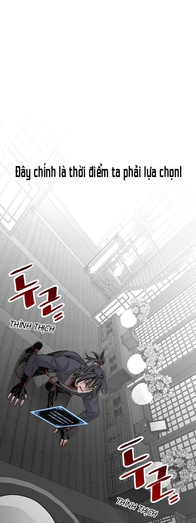 Thiên Ma Phi Thăng Truyện Chapter 5 - Trang 2