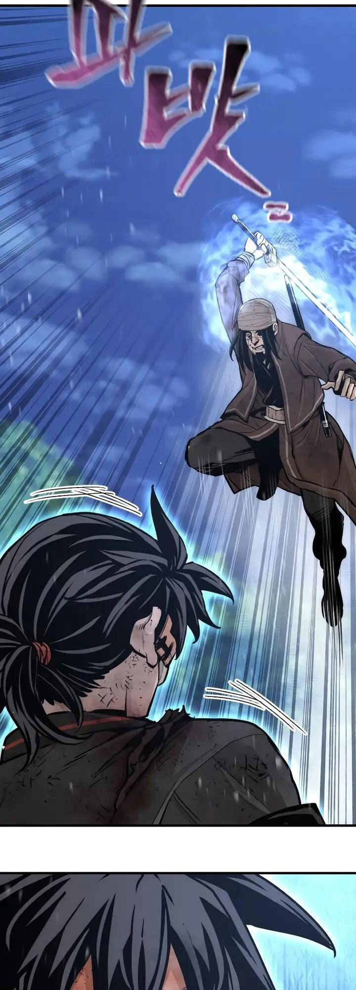 Thiên Ma Phi Thăng Truyện Chapter 50 - Trang 2