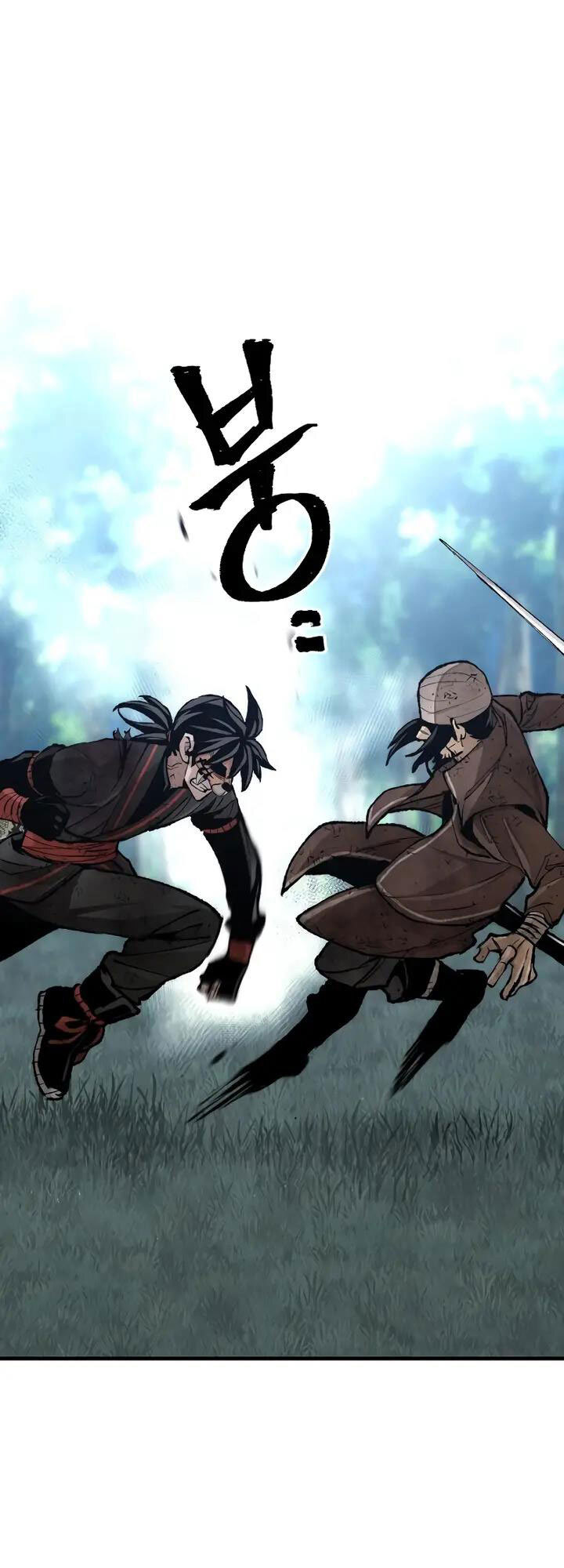 Thiên Ma Phi Thăng Truyện Chapter 50 - Trang 2