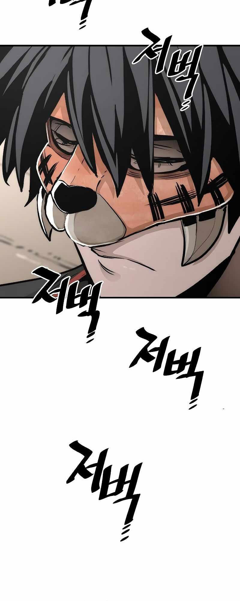 Thiên Ma Phi Thăng Truyện Chapter 51 - Trang 2