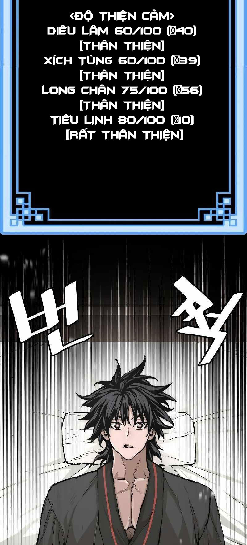 Thiên Ma Phi Thăng Truyện Chapter 51 - Trang 2