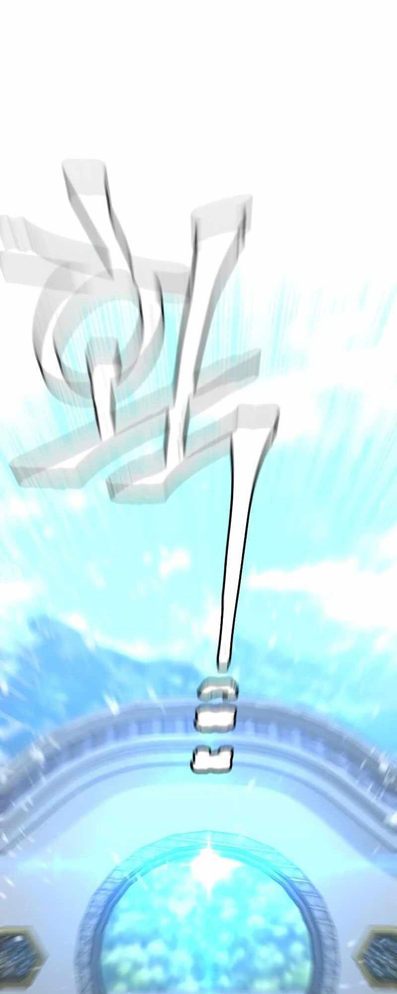 Thiên Ma Phi Thăng Truyện Chapter 51 - Trang 2