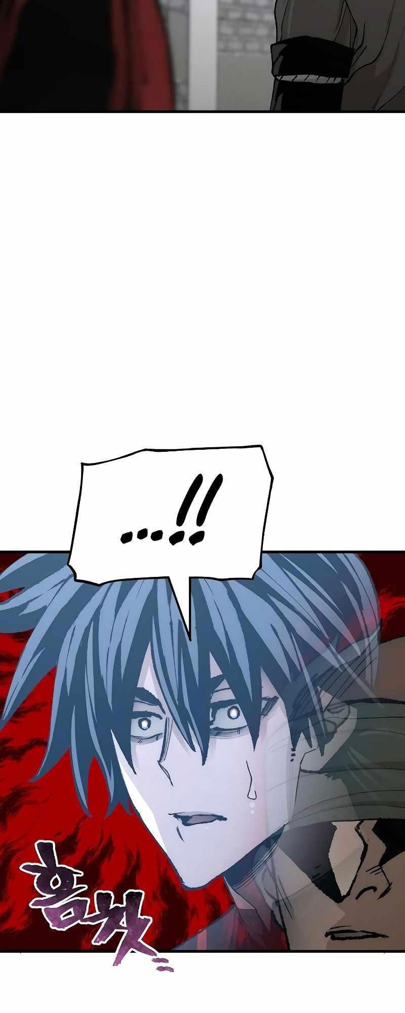 Thiên Ma Phi Thăng Truyện Chapter 51 - Trang 2