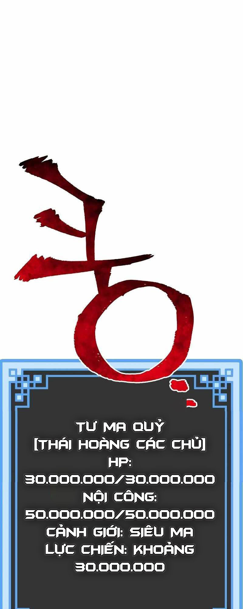 Thiên Ma Phi Thăng Truyện Chapter 51 - Trang 2