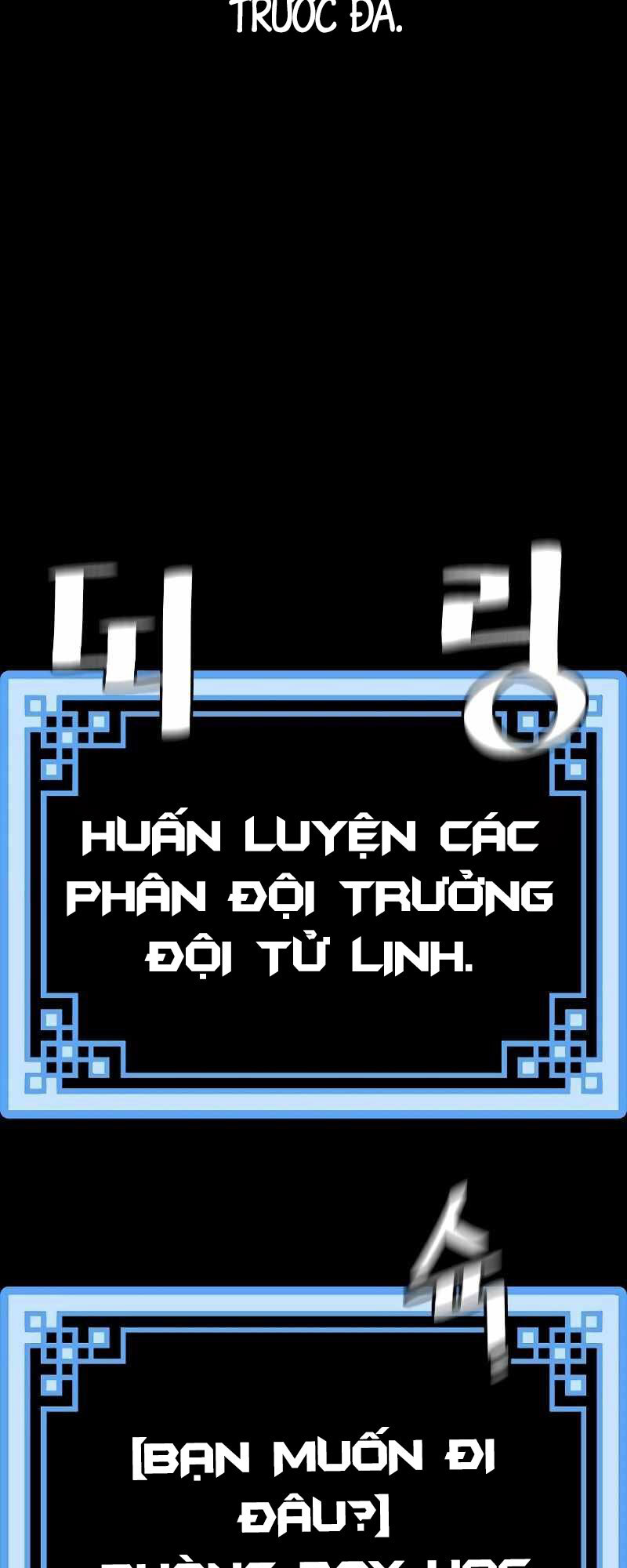 Thiên Ma Phi Thăng Truyện Chapter 51 - Trang 2