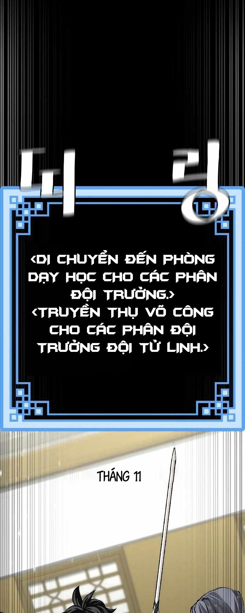 Thiên Ma Phi Thăng Truyện Chapter 51 - Trang 2