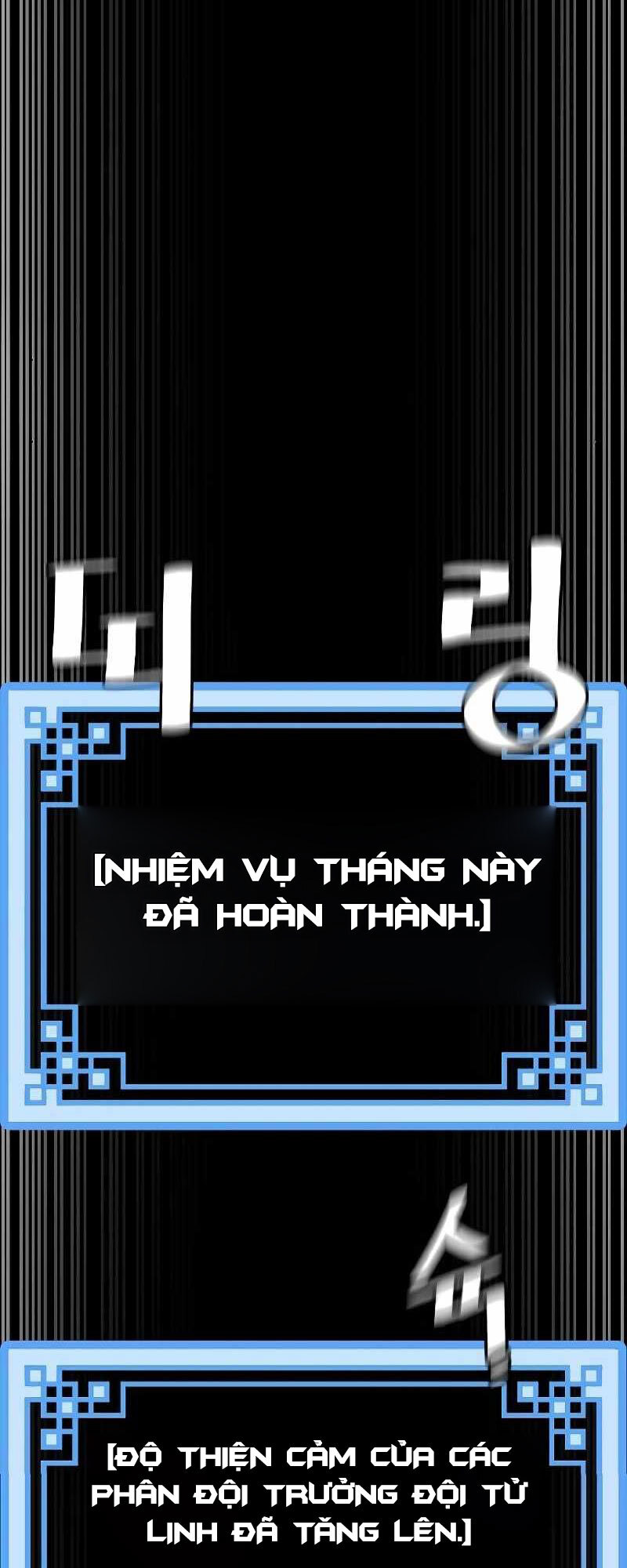 Thiên Ma Phi Thăng Truyện Chapter 51 - Trang 2