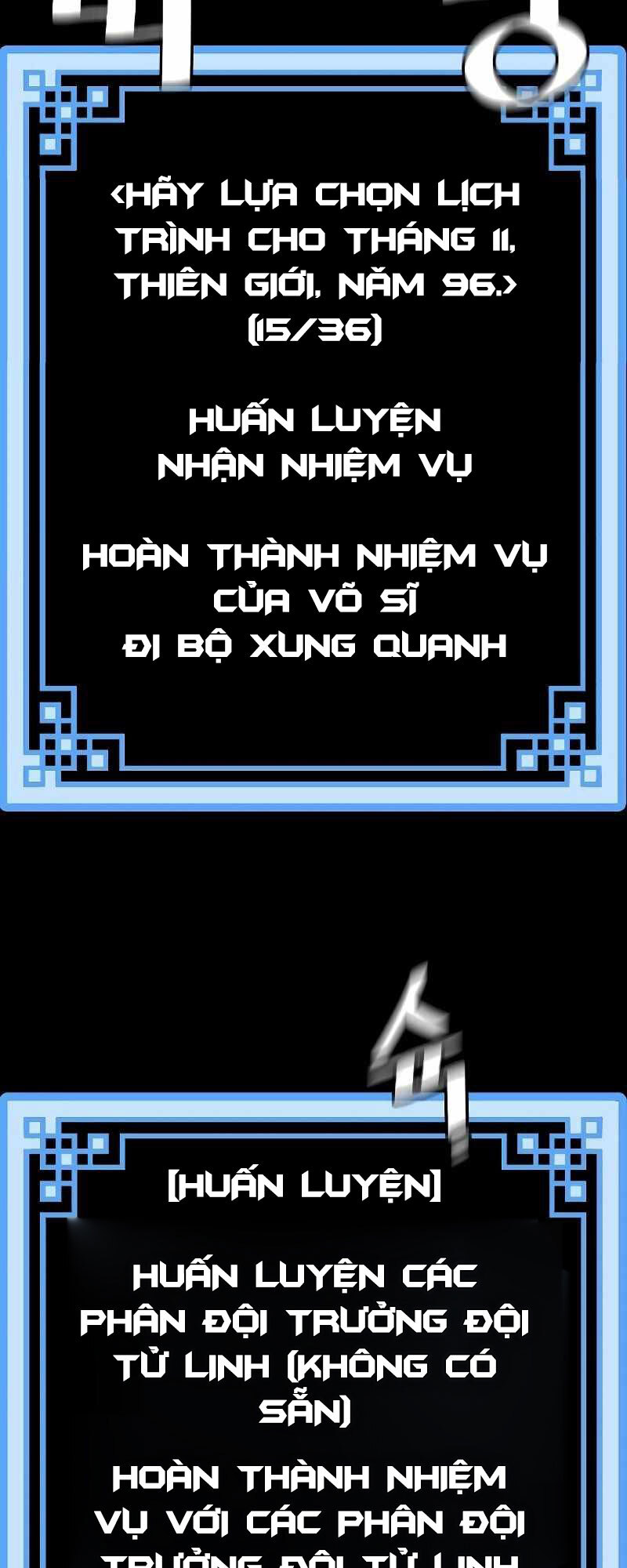 Thiên Ma Phi Thăng Truyện Chapter 51 - Trang 2