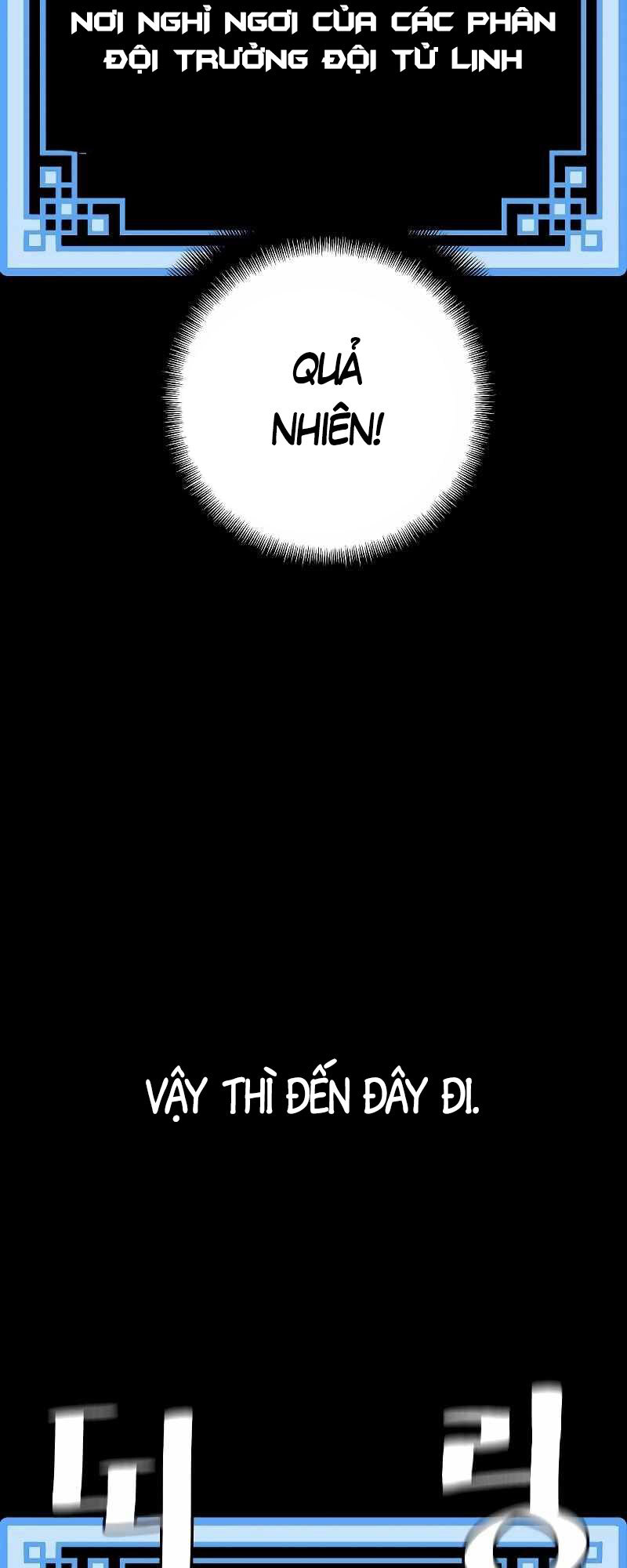 Thiên Ma Phi Thăng Truyện Chapter 51 - Trang 2