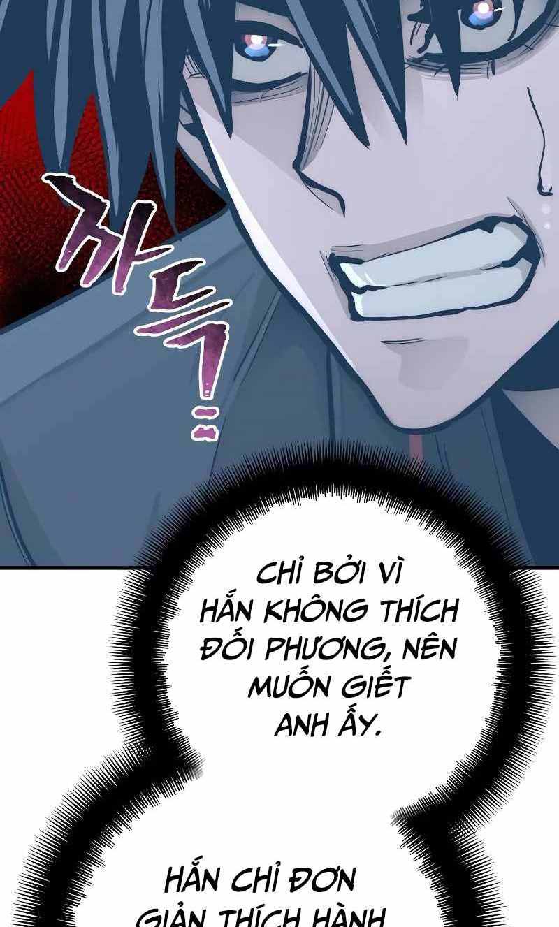 Thiên Ma Phi Thăng Truyện Chapter 52.5 - Trang 2