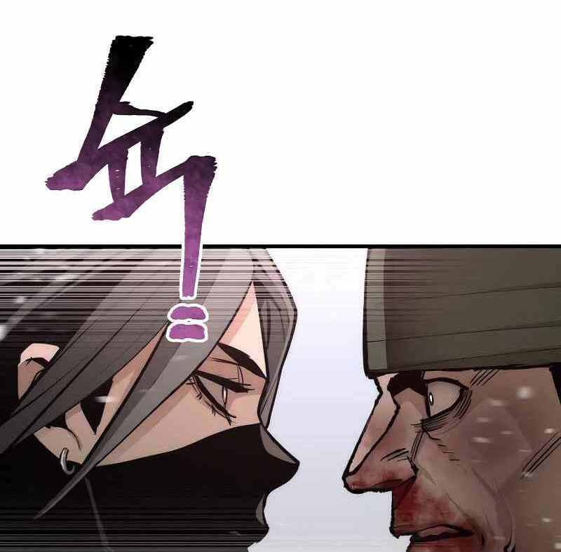 Thiên Ma Phi Thăng Truyện Chapter 52.5 - Trang 2