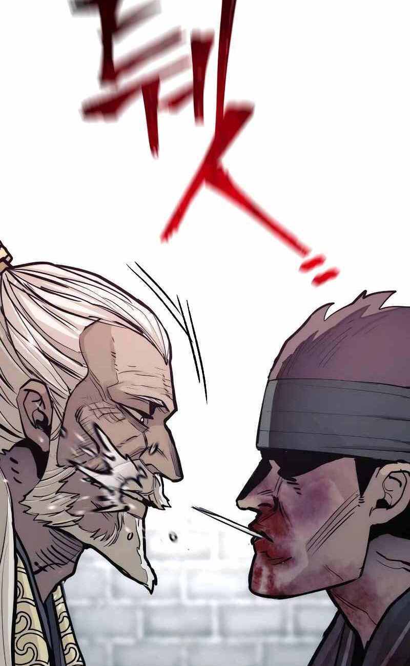 Thiên Ma Phi Thăng Truyện Chapter 52.5 - Trang 2