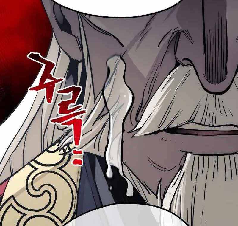 Thiên Ma Phi Thăng Truyện Chapter 52.5 - Trang 2