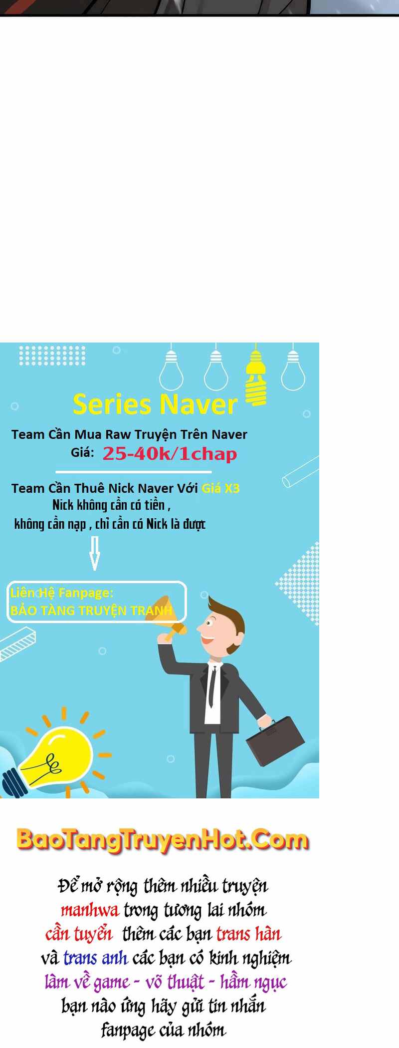 Thiên Ma Phi Thăng Truyện Chapter 52.5 - Trang 2