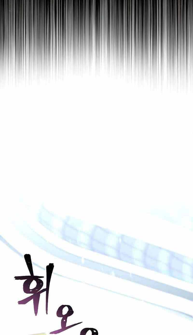 Thiên Ma Phi Thăng Truyện Chapter 52 - Trang 2