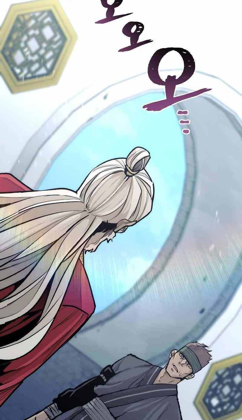 Thiên Ma Phi Thăng Truyện Chapter 52 - Trang 2